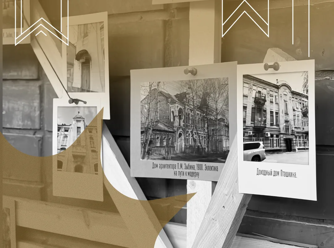 Самара — Саратов? Какая разница: разбираемся на новой выставке в музее Алабина