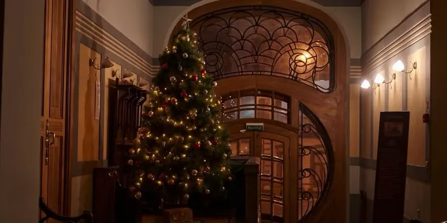 Экскурсия «От Рождества до Нового года»