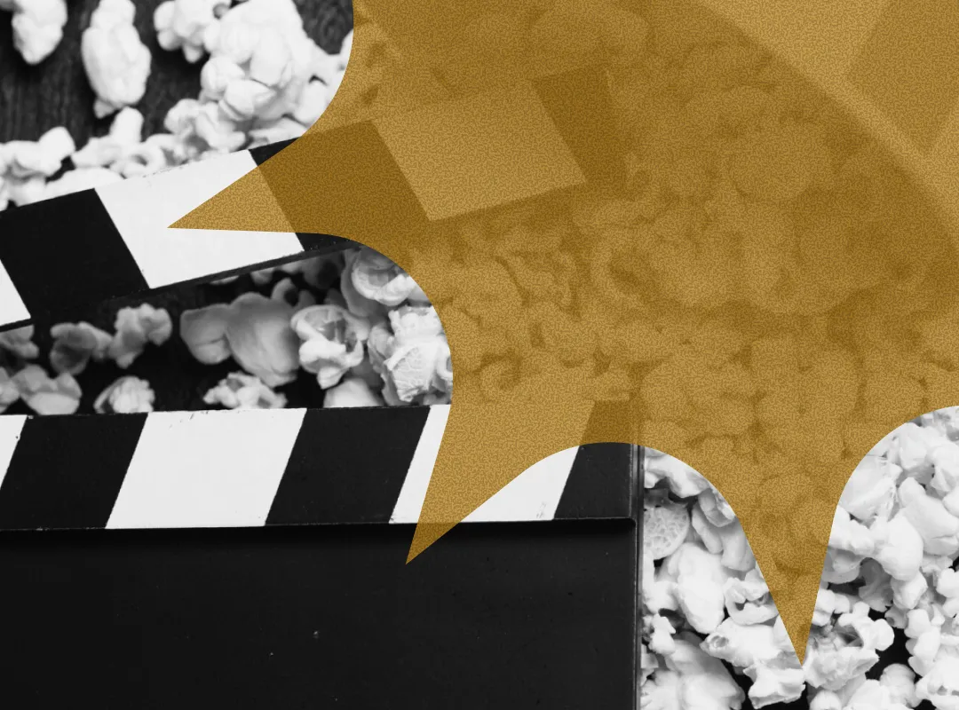 Новогодние кино-каникулы