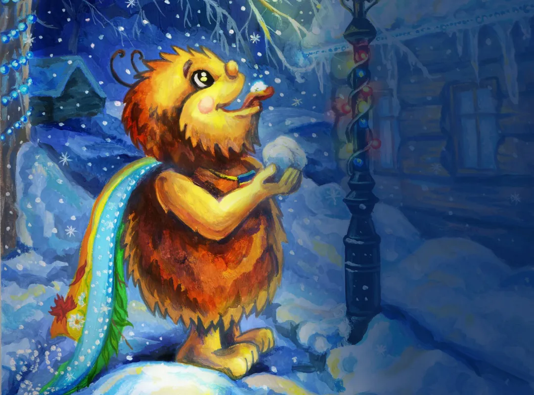 Самарик и его новогодние приключения