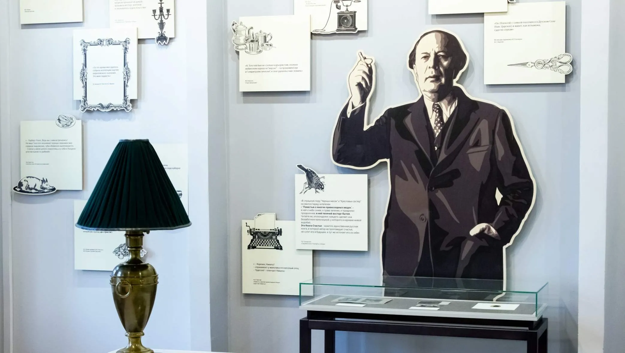 Толстой: смена оптики