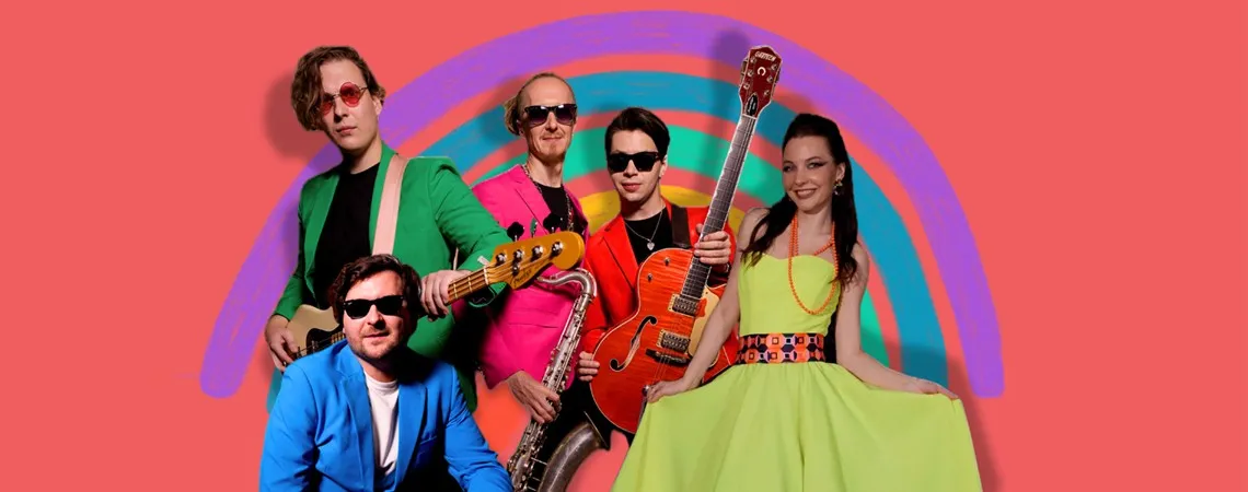 Бит группа «Стиляги Band»