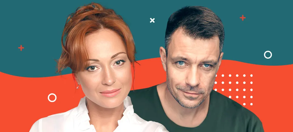 Однажды вечером