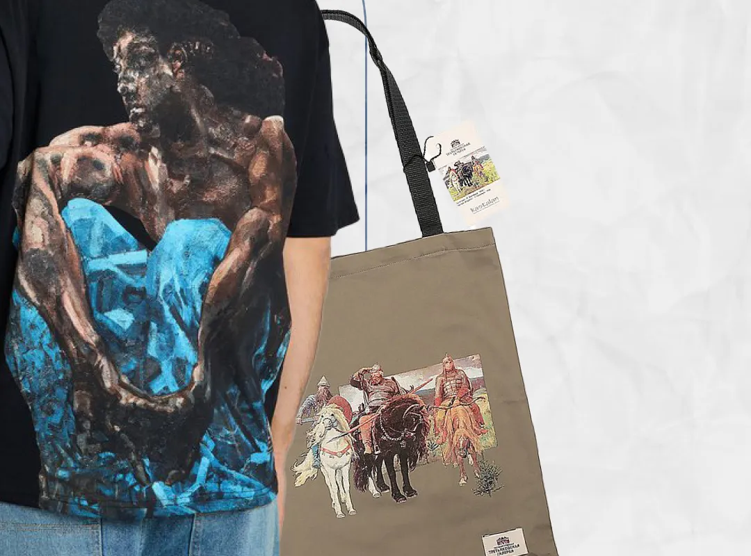 Маркетинг культурных мест