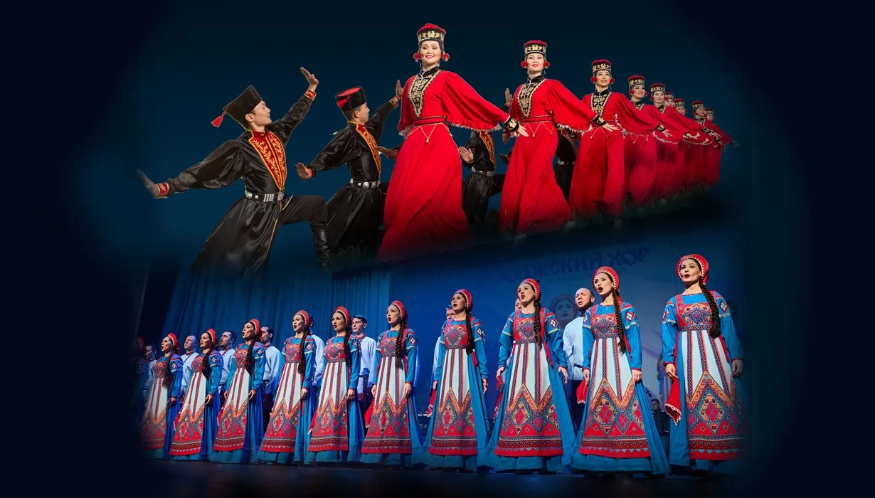Единство культур
