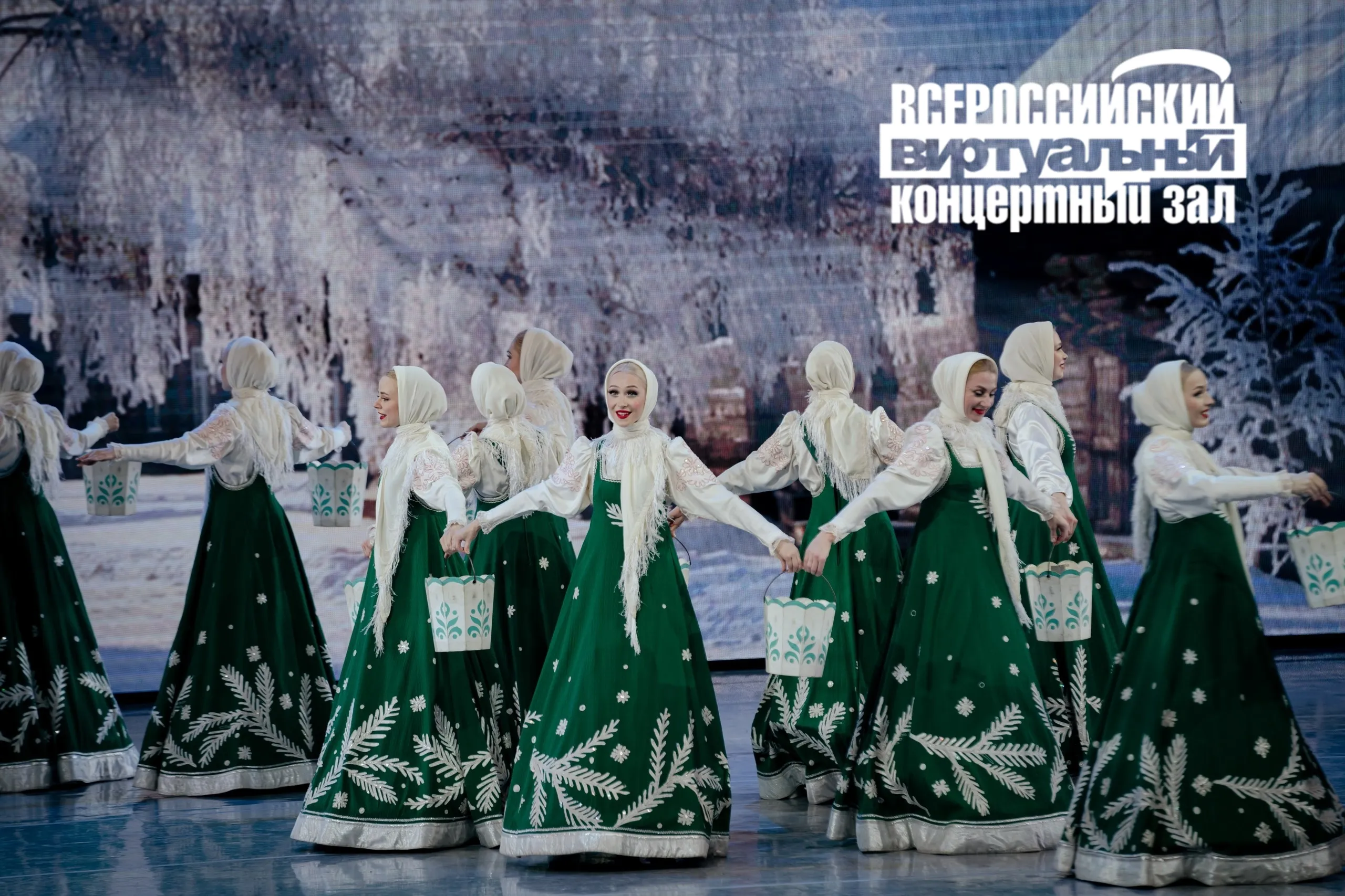 Концерт "Ансамбль танца Сибири"