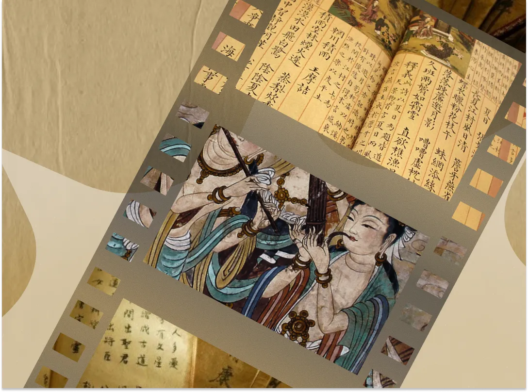 Открытие историко-документальной выставки «Россия – Китай, Китай – Россия: история взаимоотношений» в рамках историко-документального просветительского проекта «Соединение культур: дружба Китая и России. Путь длиною в 400 лет»