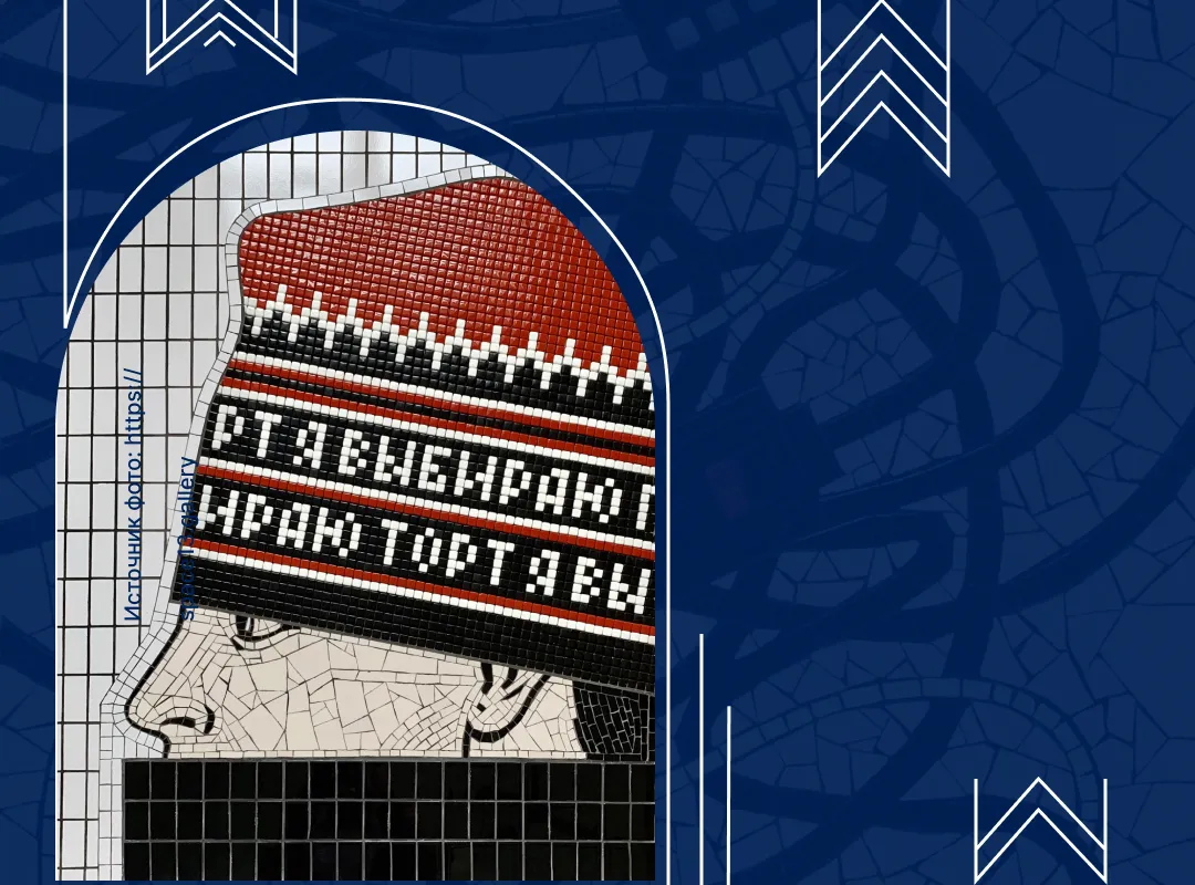 «Как я прогулял это» — выставка Александра Филимонова, которую прогуливать не рекомендуется