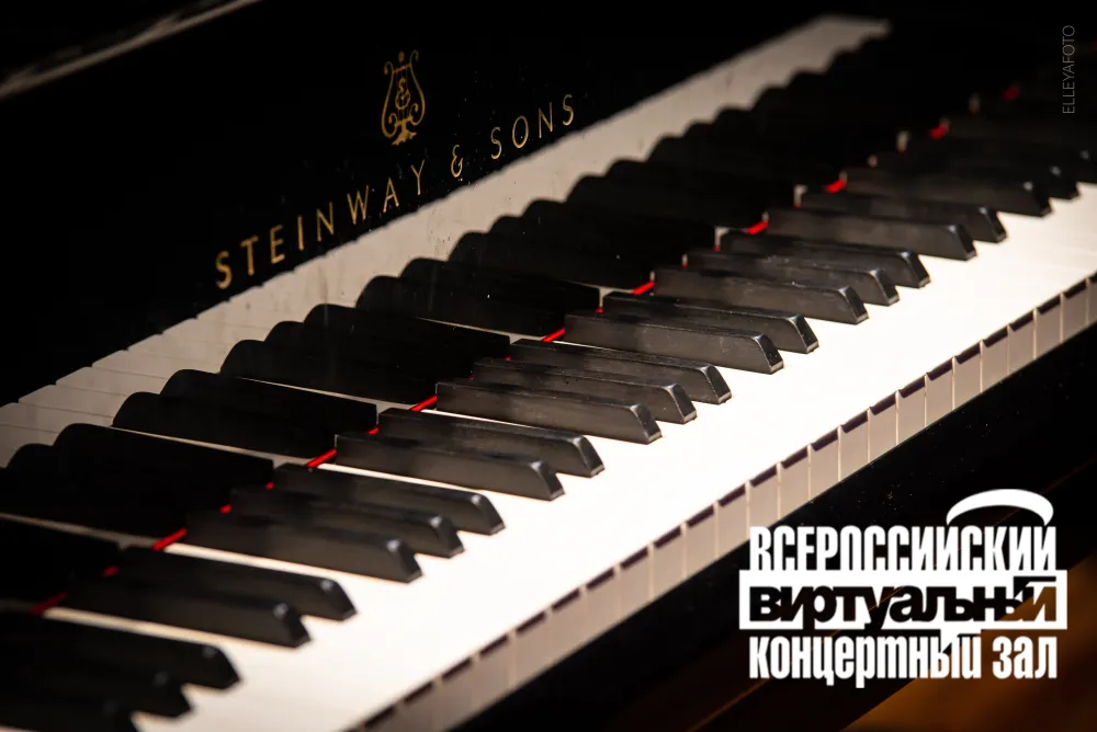 Юбилей Чайковского (ВКЗ)