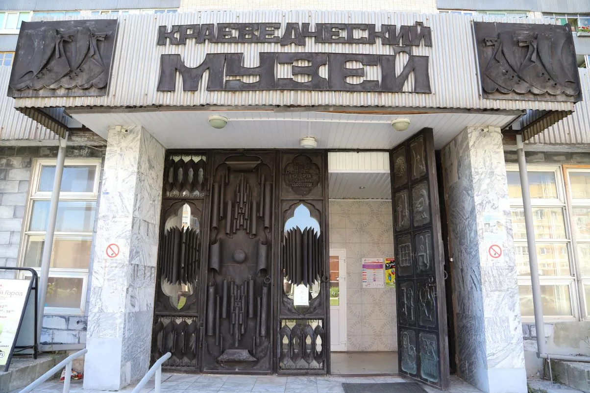 Постоянная экспозиция. Тольяттинский краеведческий музей.