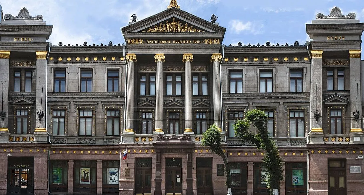 Постоянная экспозиция в Самарский областной художественный музей