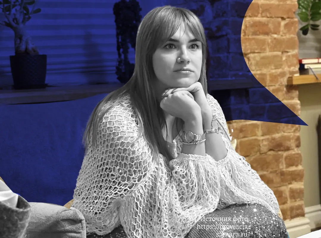 Новый взгляд на город