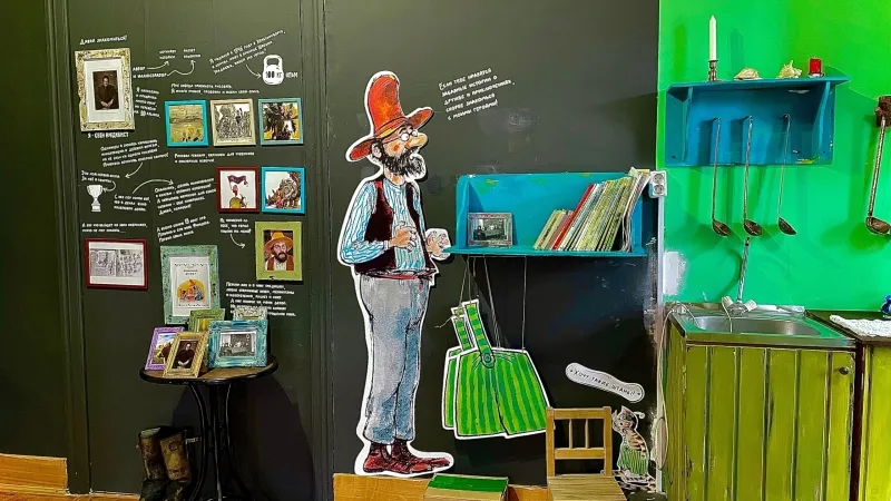 Знакомьтесь, Финдус!