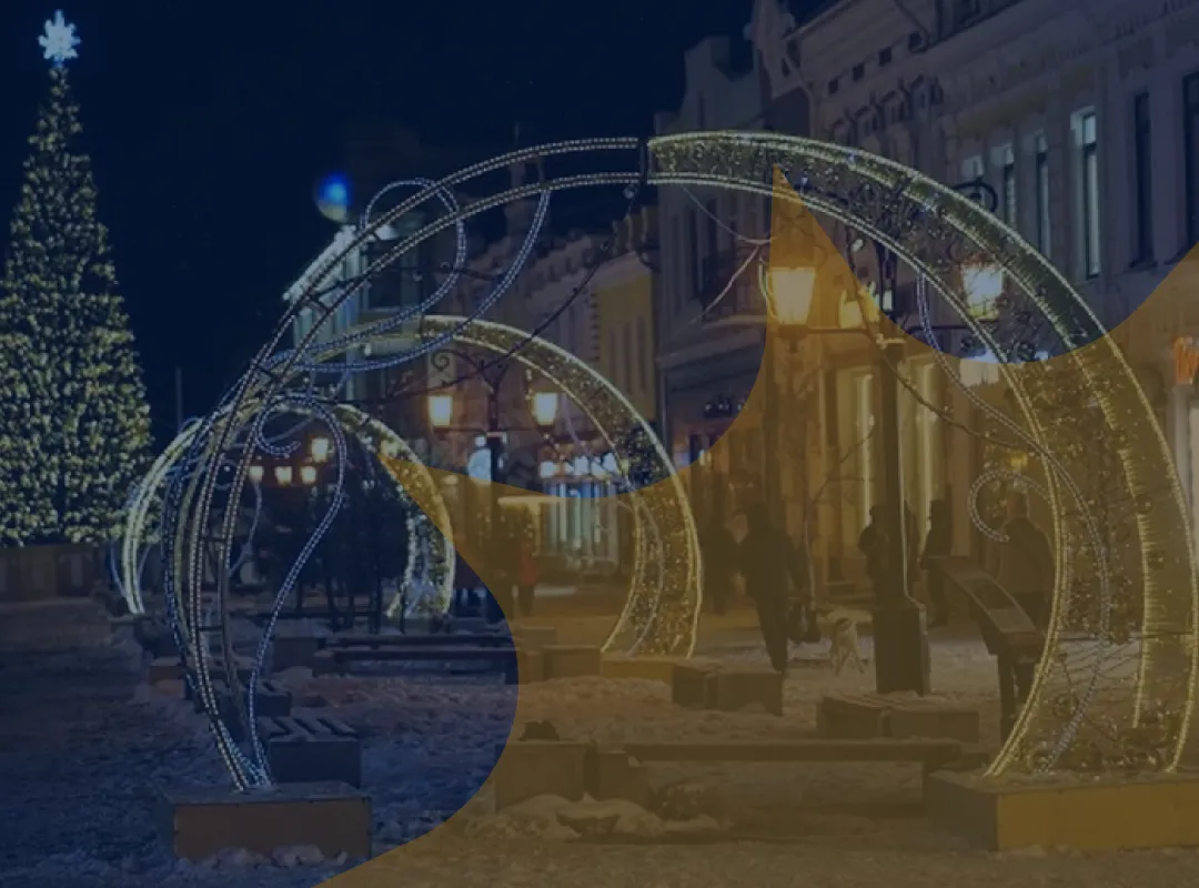 Тайные огоньки старой Самары