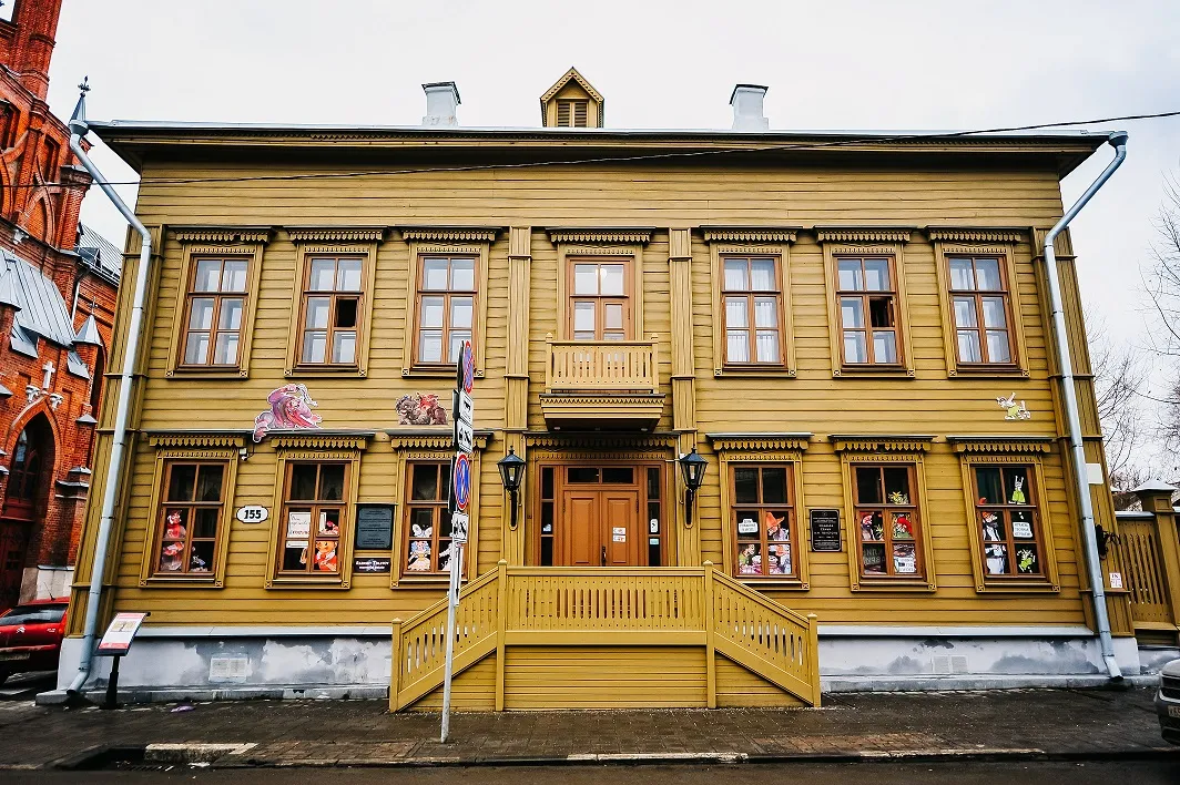 Постоянная экспозиция. Самарского литературно‑мемориального музея им. М. Горького 
