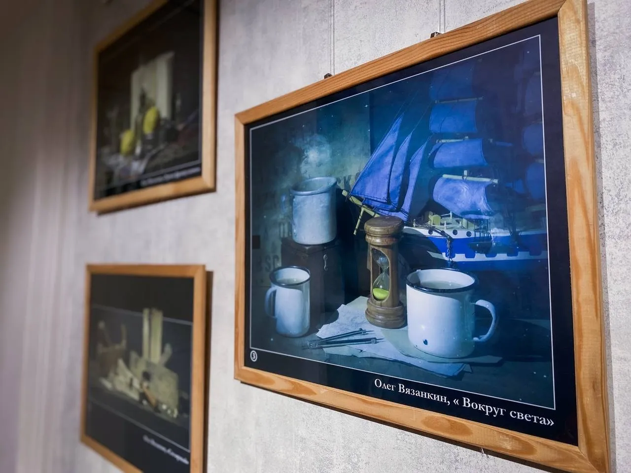 Выставка-викторина "Детали"