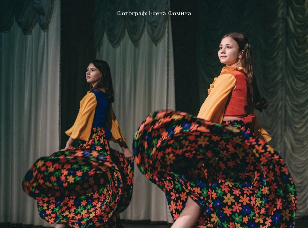 Второй областной инклюзивный краеведческий фестиваль «Любовь-Земля». Давайте дружить народами!