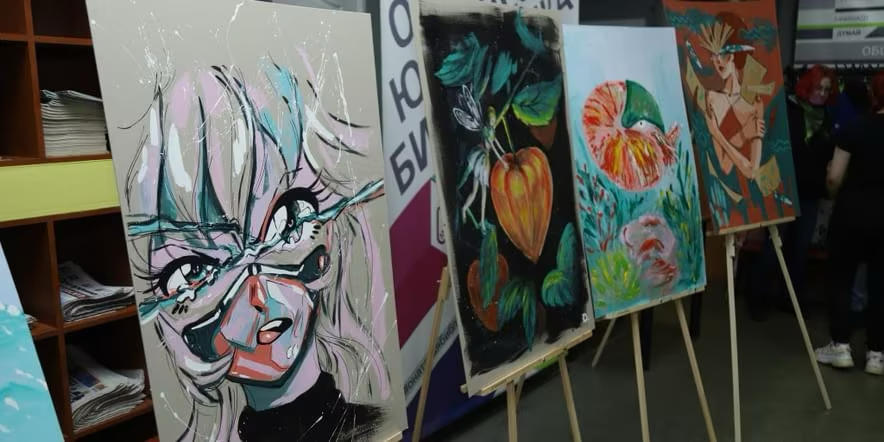 Интерактивная выставка «Библиовижн»