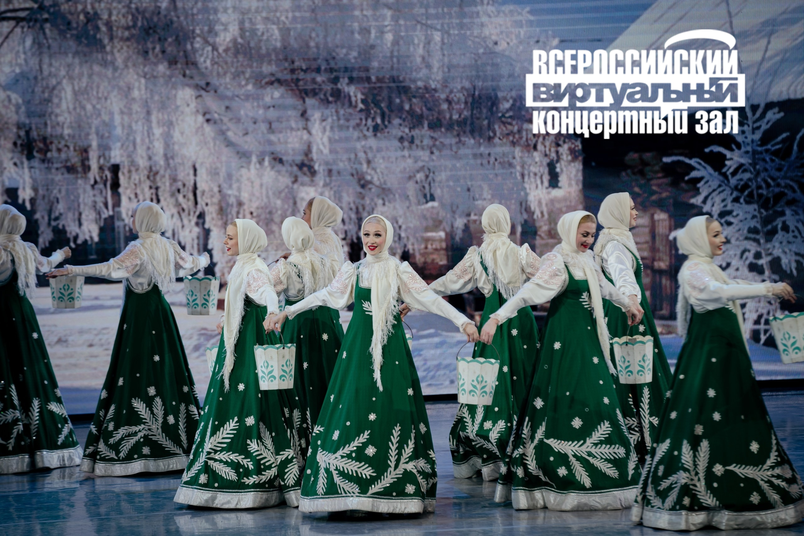 Концерт "Ансамбль танца Сибири"