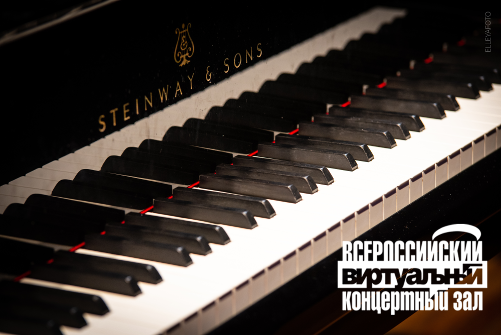 Юбилей Чайковского (ВКЗ)
