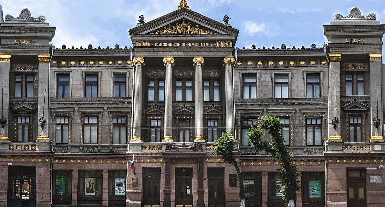 Постоянная экспозиция в Самарский областной художественный музей