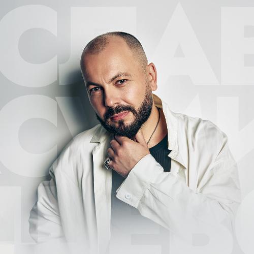 Ярослав Сумишевский
