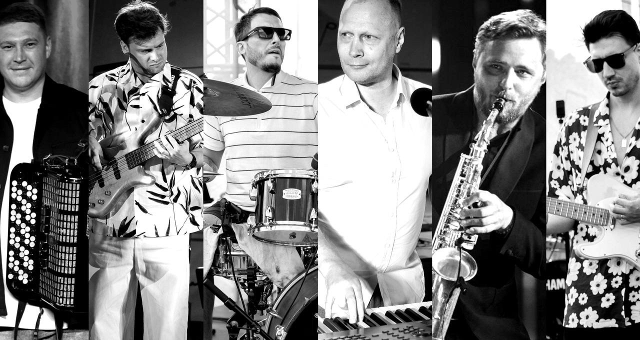 Группа JIVE и Джаз-оркестр
