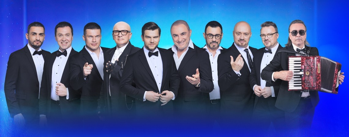 Хор Турецкого