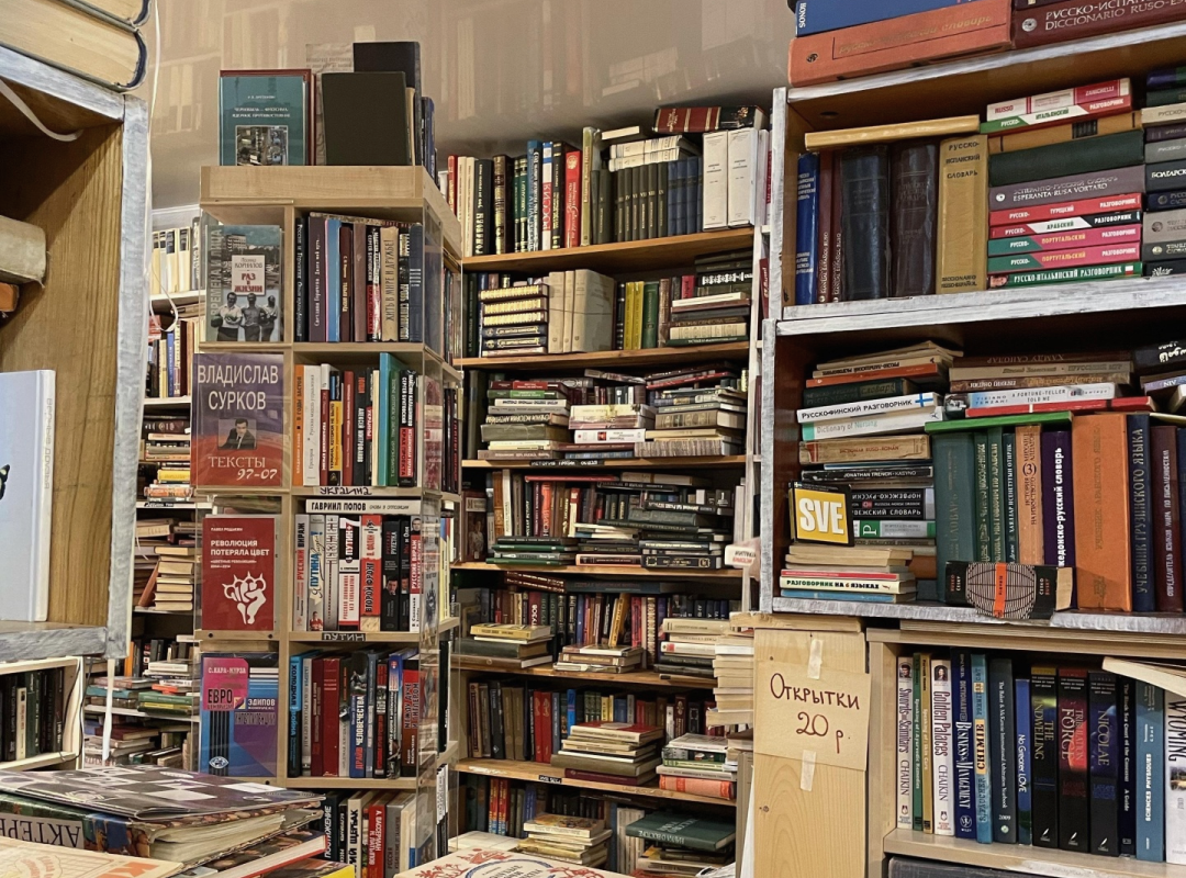 Где искать книжные сокровища для внеклассного чтения