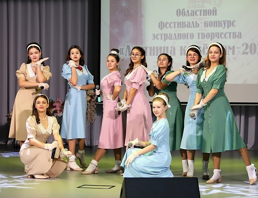 Лестница к звездам – 2025