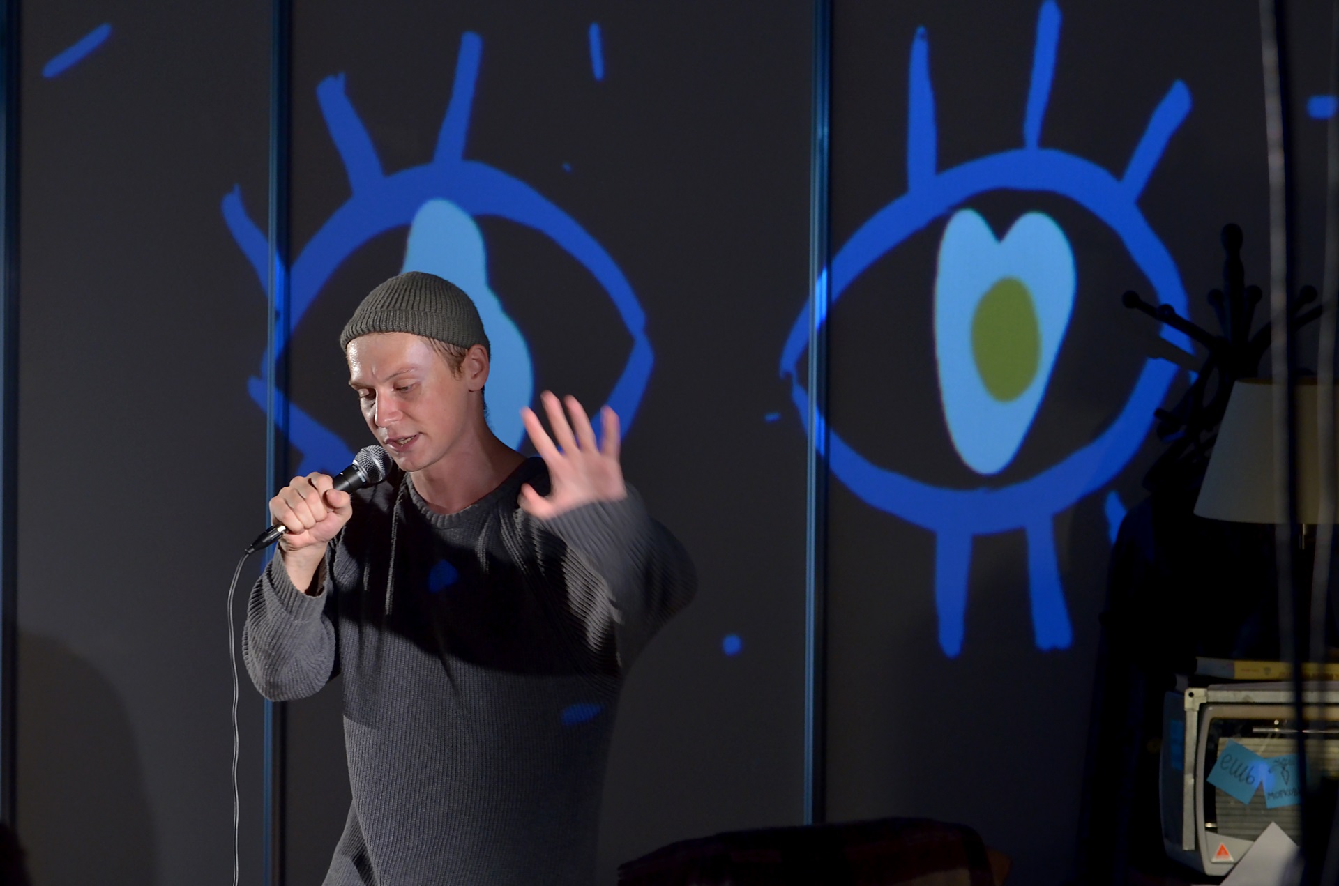 Не вижу текста — Stand-up инсталляция / Современная драма