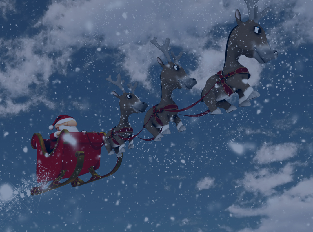 Праздник к нам приходит