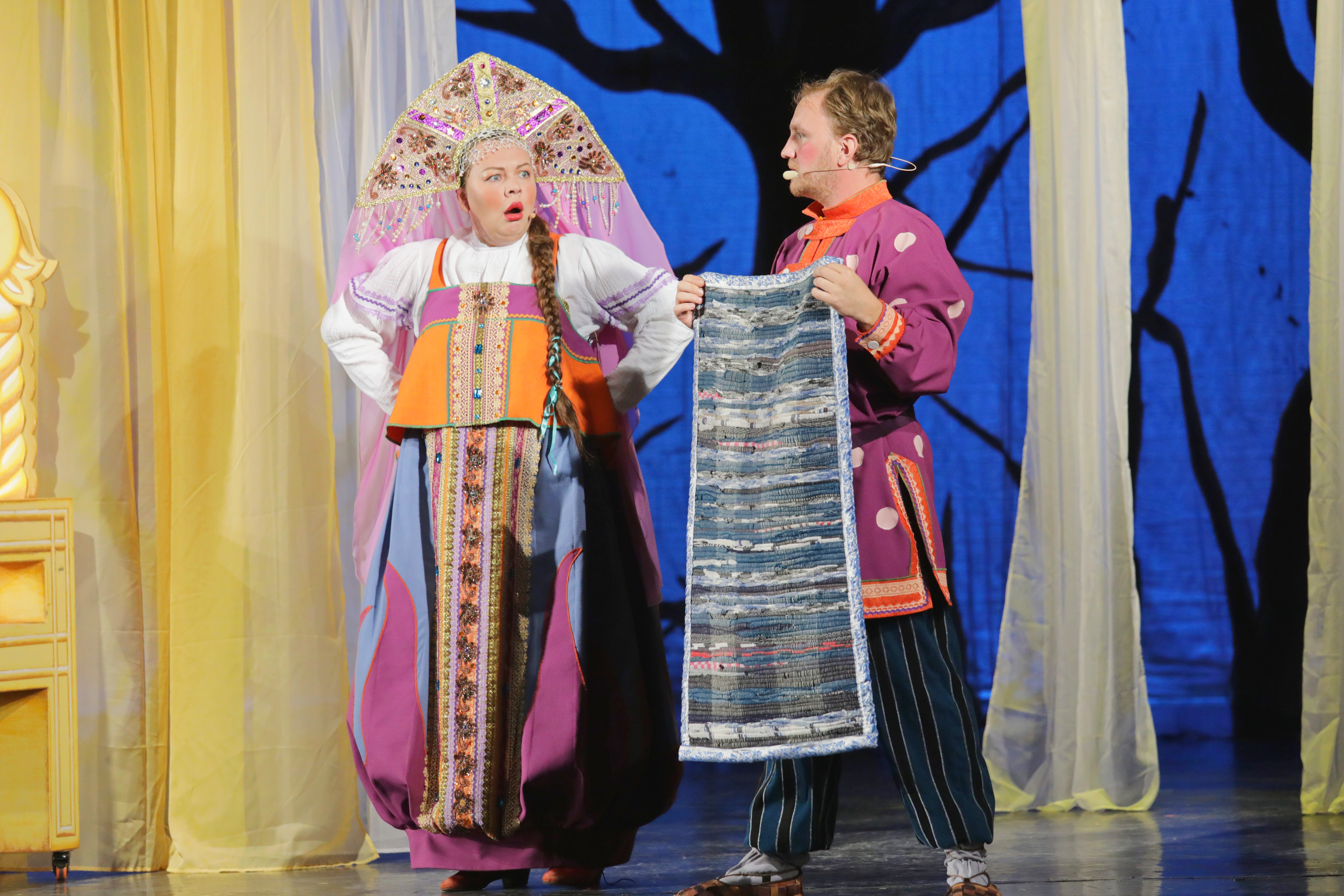 Царевна-лягушка